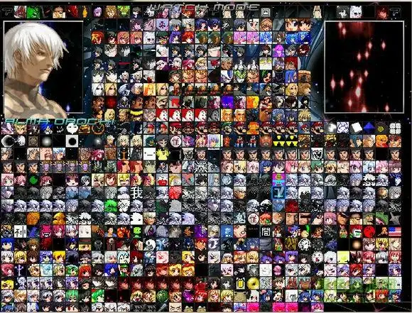 拳皇mugen神级人物包600人超大整合包