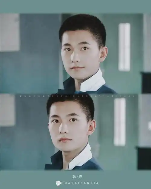 杨洋饰演过的所有角色(盘点杨洋出道以来的作品角色)(15)