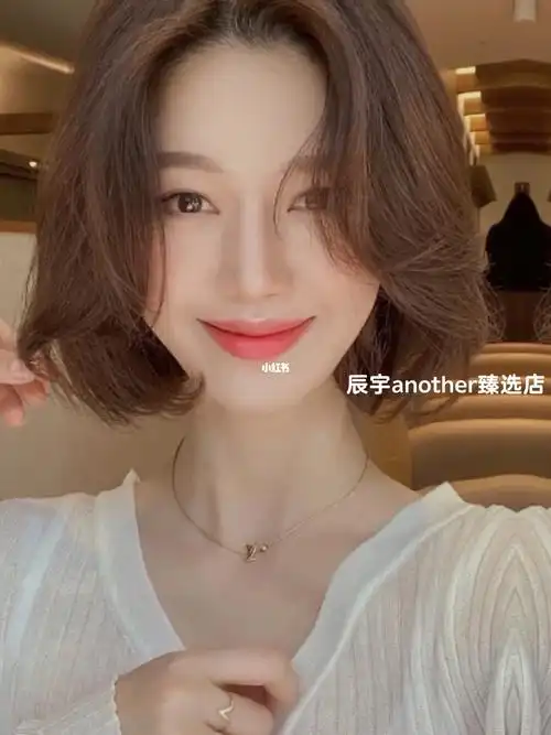 中短发烫发 蓬松气垫烫 简约温柔显气质 北京烫发 减龄瘦脸显脸小