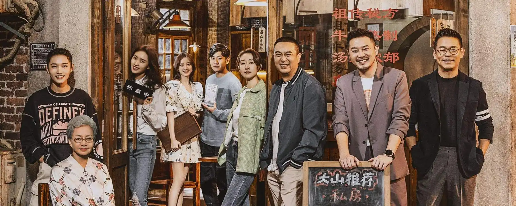 沙溢张嘉译演的电视剧叫什么名字?这部剧的主要演员有哪些?