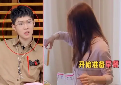 不过马伯骞的性格就是比较真实,他的前女友是刚刚和虞书欣一起出道的