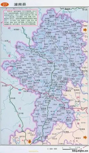 急找潼南详细地图