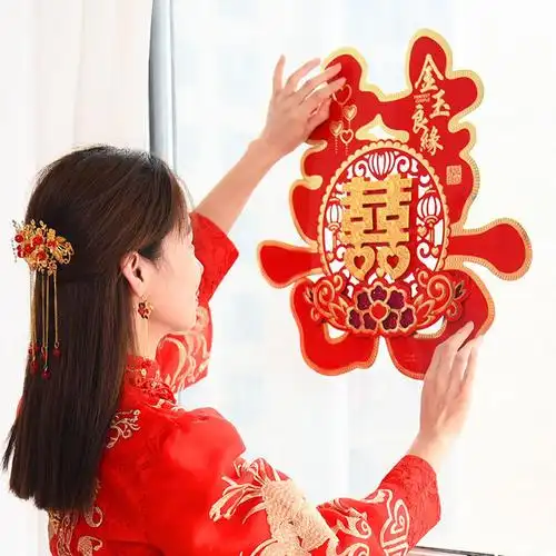 结婚大红双喜字特大超大号植绒大喜床头墙贴客厅酒店大门喜字pf 洒金