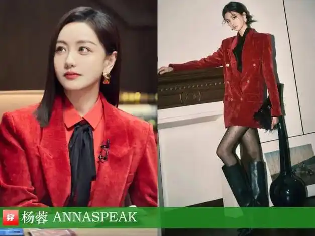 穿搭0401龚俊吴磊胡夏胡一天阿云嘎毛不易周深成毅范丞丞