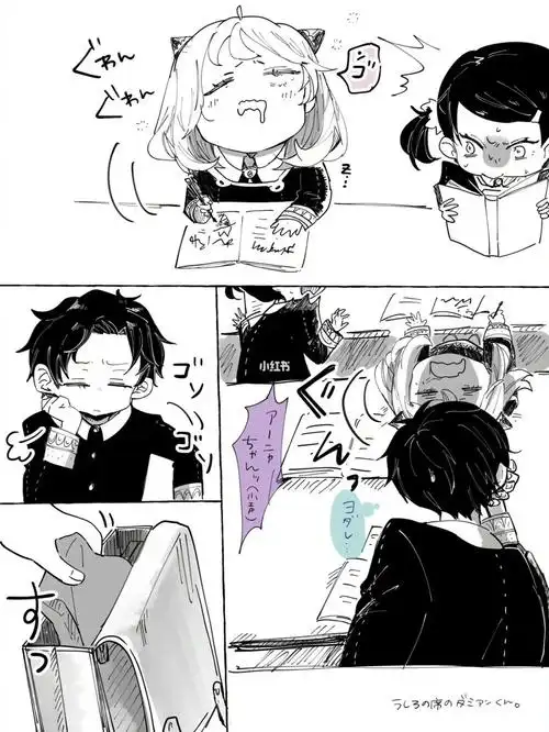 荆棘公主来源71①② empty_mc_18③④ kamimiya_k⑤ zumidraws⑥