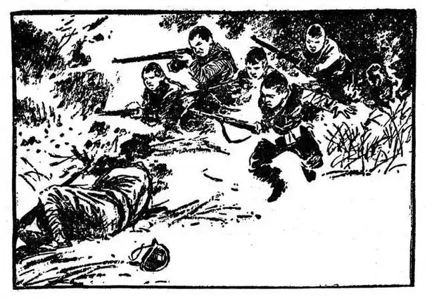 中国当代书籍插图艺术欣赏十四铁道游击队的小队员们