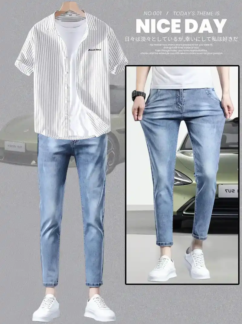 时尚百搭,男士修身小脚裤震憾登场