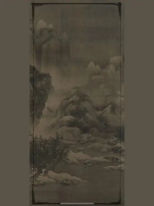 北宋范宽神品雪景寒林图