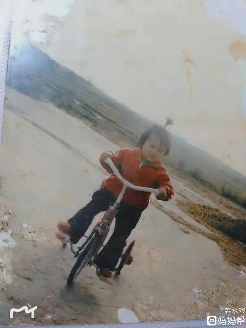 【小时候的那些事】 童年的回忆