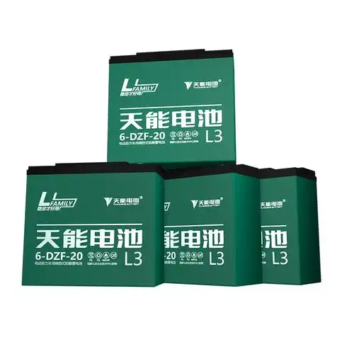 天能高能量真黑金电池48v20ah适用电动车铅酸电瓶石墨烯电池视频介绍_