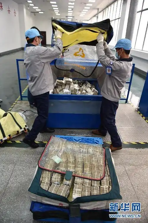 揭秘人民币的一生:从印刷发行到回收粉碎