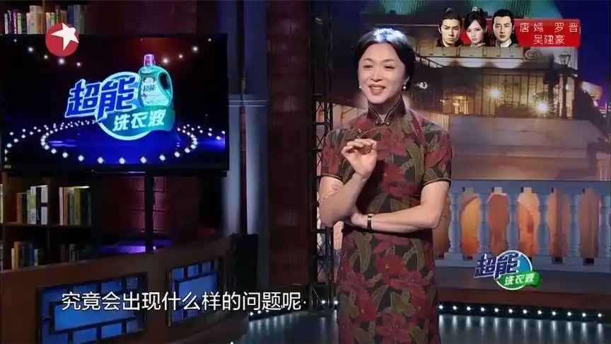 金星秀:《霸王别姬》里这段镜头,完美诠释了以前的师徒关系