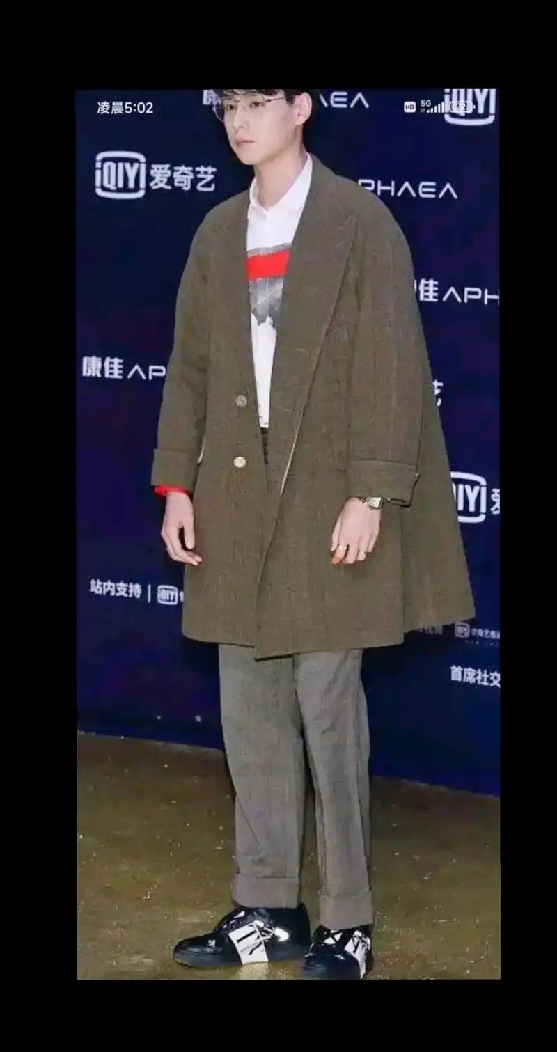 胡一天也是虚报身高爱穿增高鞋.#高个子也喜欢增高 #你们这些 - 抖音