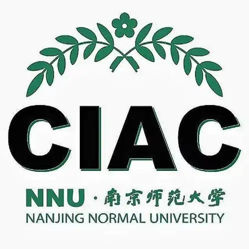 南京师范大学常州创新发展研究院软件与信息安全测评中心