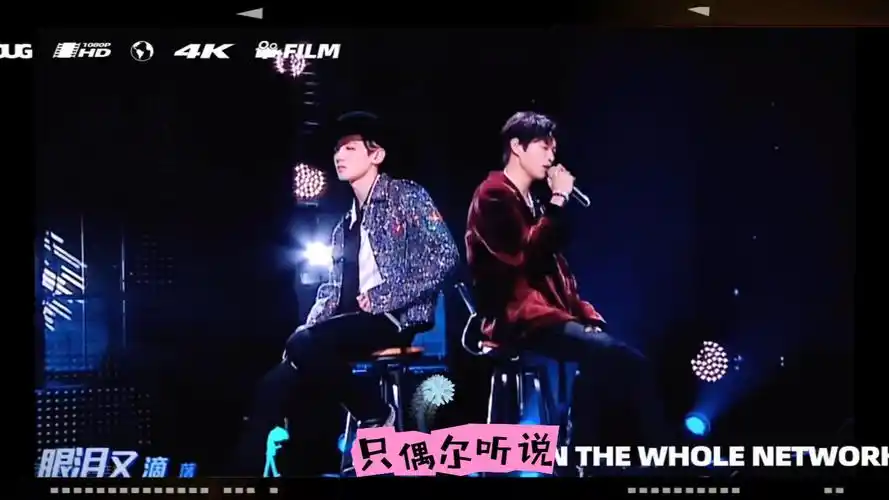 【魏大勋 白敬亭】大勋花,实力演绎 他只是经过 ,一个被演技实力耽误