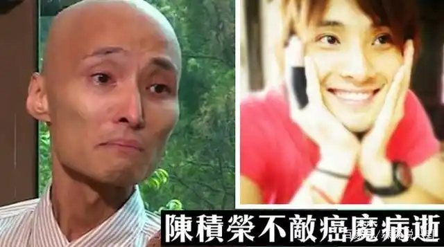 陈积荣去年七月确诊第四期肺癌,医生直言最多半年的