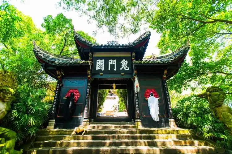 现实版阴曹地府能不能整点阳间的东西