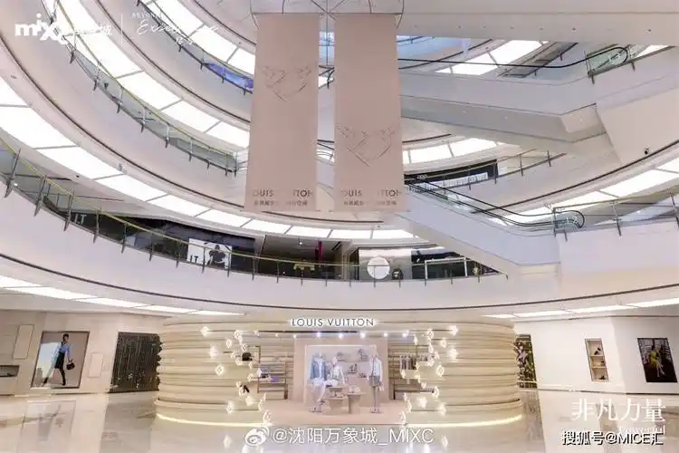 路易威登七夕限时空间,惊喜空降沈阳万象城_青年_大街_品牌