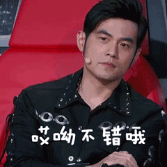 逃犯为看周杰伦演唱会被抓,还对警察提过分要求!