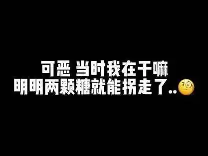 真的被萌化了!王俊凯 小时候情敌就不少了? 小助手王俊凯
