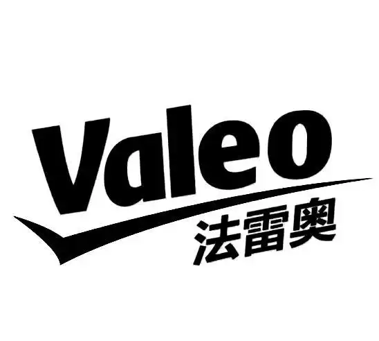 法雷奥 valeo商标公告信息|第4类商标公告-路标网