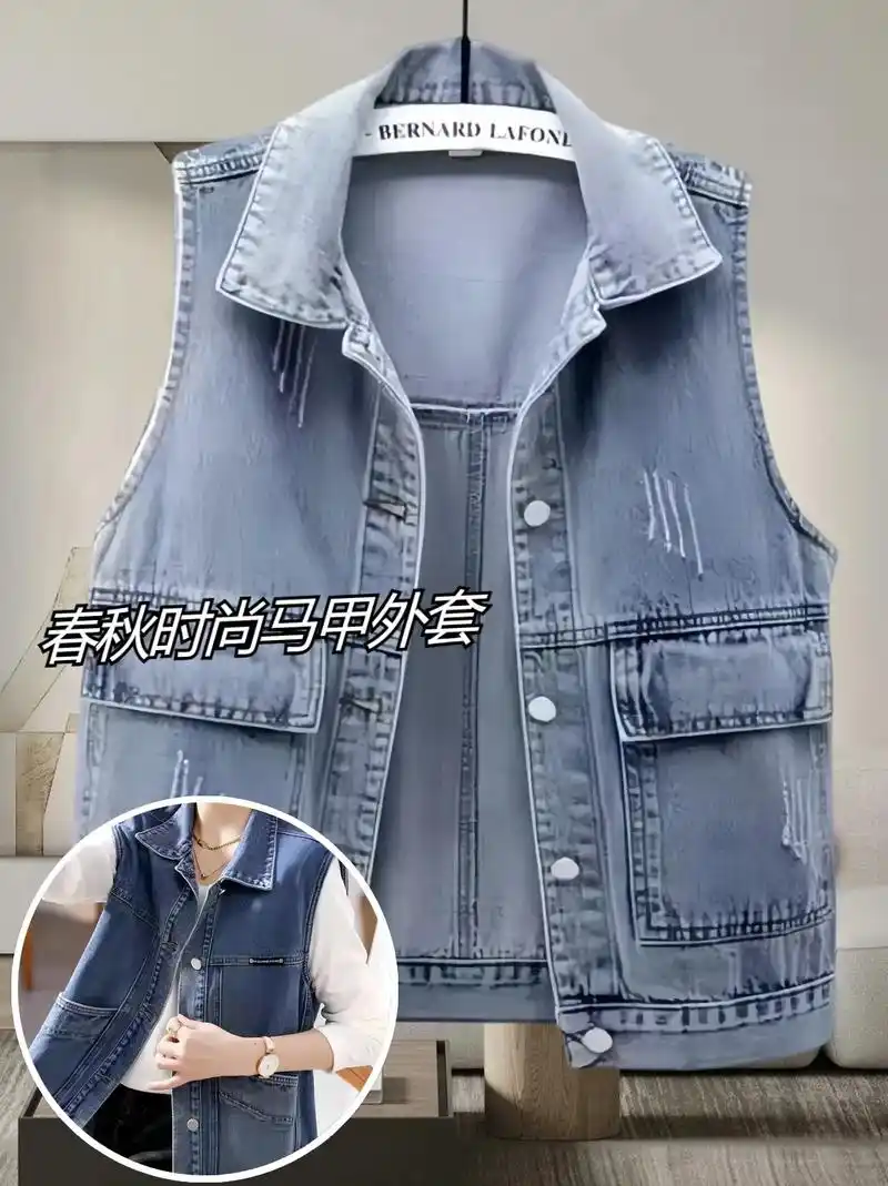 显瘦百搭牛仔马甲来啦!