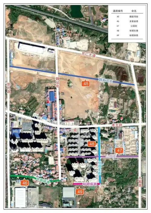 孝感市|示意图|孝感站_网易订阅