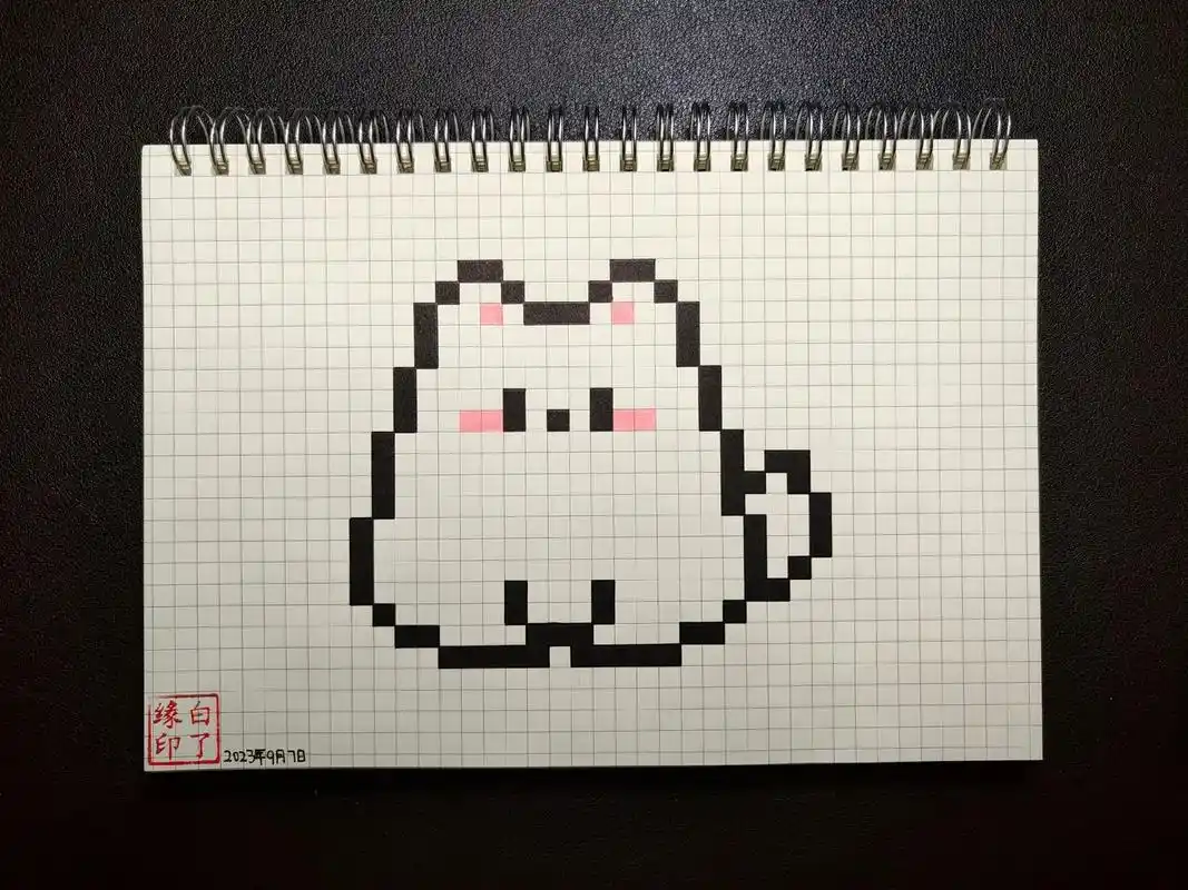 像素画  萨摩耶 临摹非原创94画像素的阿梨  a5网格本  - 抖音