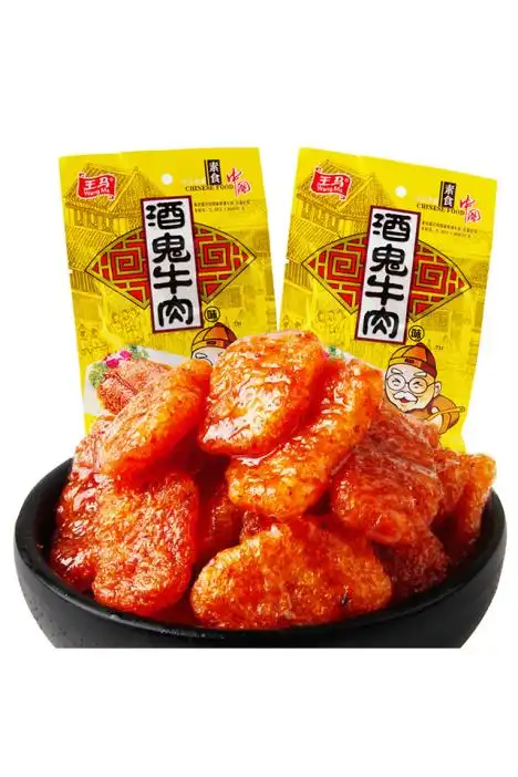 包邮20袋80后怀旧零食酒鬼牛肉辣条酱肥牛23g装麻辣豆制品