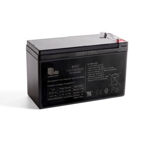 12v6ahlongway凯鹰20hr儿童电动车童车电瓶12v7ah蓄电池