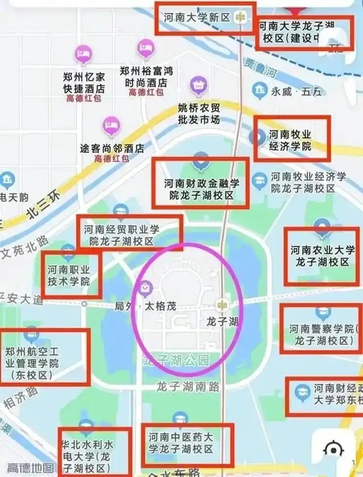 为天地立心,为生民立命,为往圣继绝学,为."我不羡慕他们活得 - 抖音