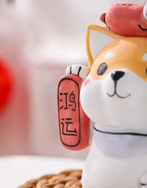 可爱招财猫咪柴犬旺财陶瓷摆件家居车内饰品创意新年礼物送好朋友年年