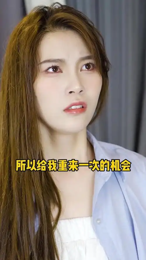 重回一年前,你会怎么做 @郭妖精 @宝儿学姐@黛希d
