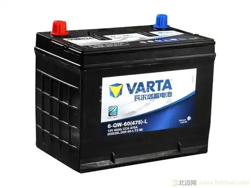 7l 七档自动 (2008-2015)电瓶(蓝标/免维护蓄电池 d2660lt2m)