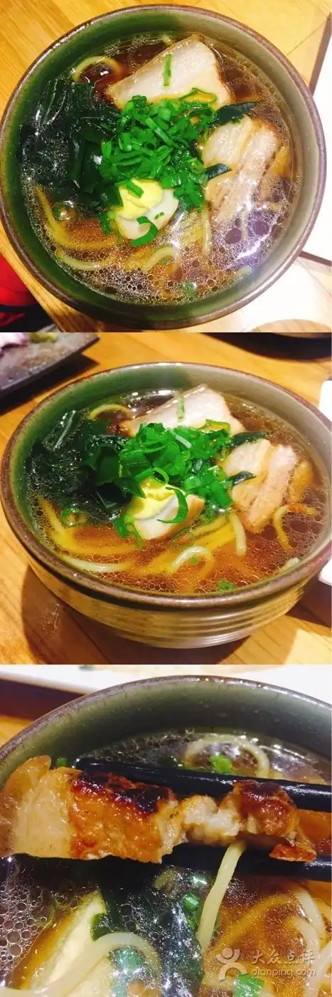 山翠日本料理(锦华街店)清汤乌冬面图片 - 第261张