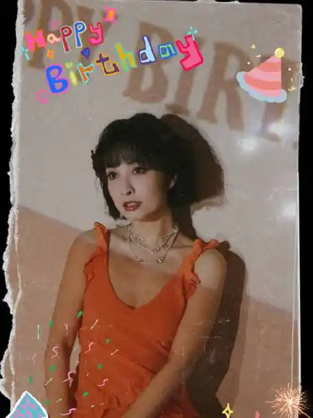 吴昕0129生日快乐