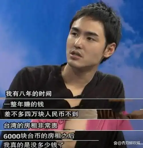 要不是被渣男害到退圈她能跟刘亦菲一样红