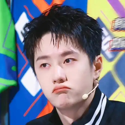 我可以一口一个#王一博#向全世界安利王一博#酷盖王一博#委屈