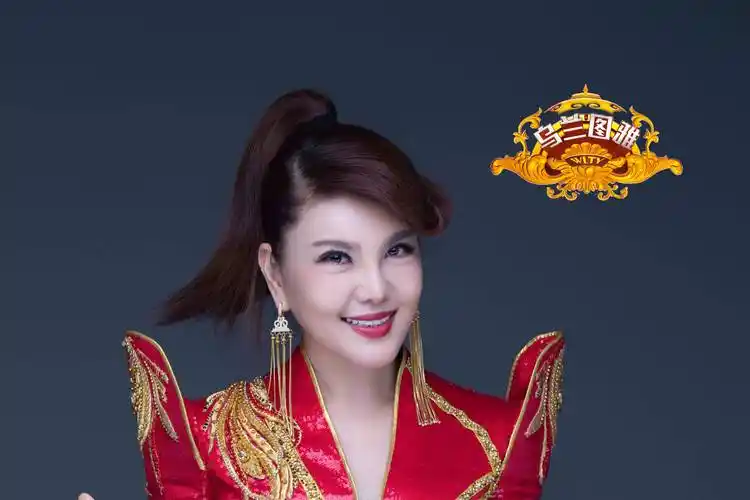 乌兰图雅经典歌曲《阿尔山的姑娘》-音乐视频-搜狐视频