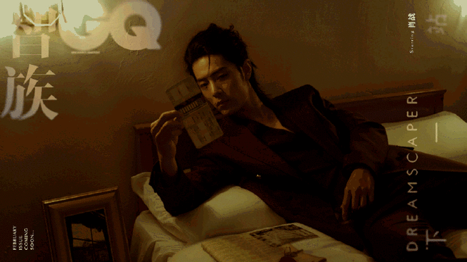 肖战 x 智族gq 2月刊封面大片雨夜梦境旅店,清冷氛围下的肌肉线条展露