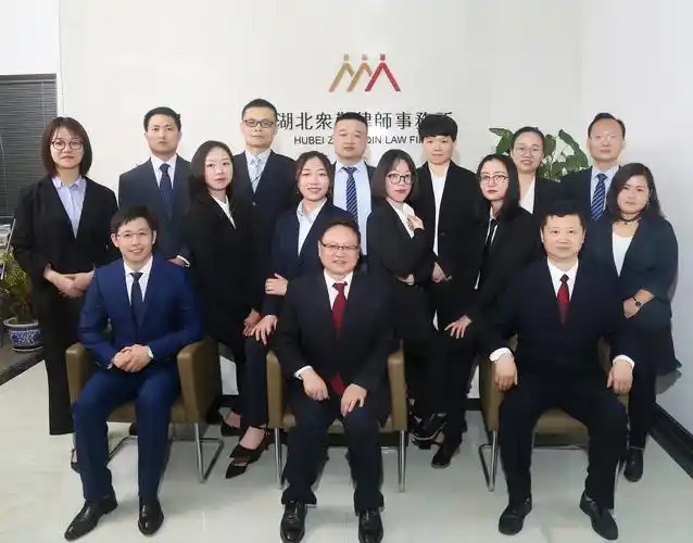 非诉部门合影留恋