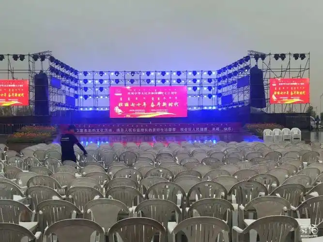 全包头户外室内高清led大屏幕,舞台灯光音响,周边配套设备租赁-舞台
