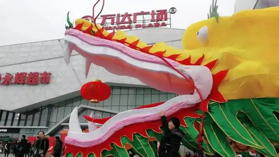 鳌江大龙现身平阳万达广场赶紧去看看