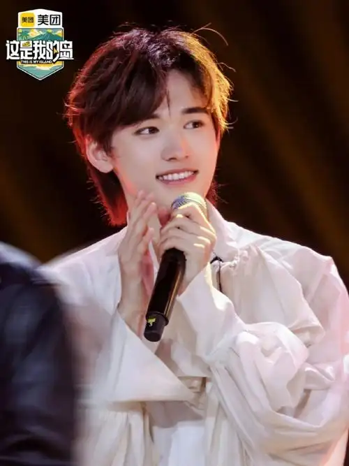 宋亚轩这是我的岛##时代少年团海边串烧舞台##时代少年团粉丝梁合