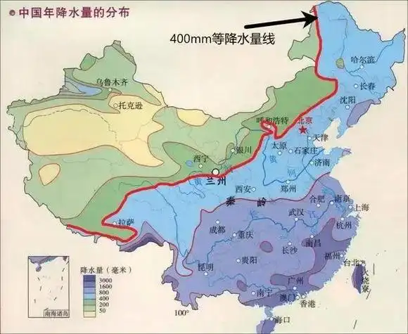 中国最大能源区,鄂尔多斯到底是高原还是盆地?