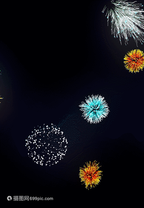 与亲朋好友一起看烟花四面升腾绽放