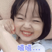 224_224gif 动态图 动图