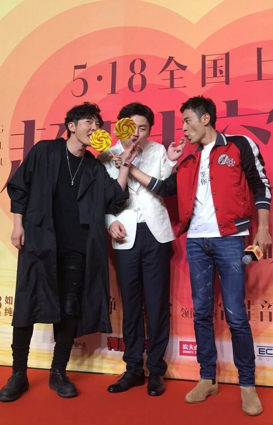 雷佳音 李光洁 郭京飞三个tf老boy 相爱相杀日常互怼非常有爱