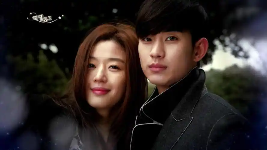 金秀贤全智贤影视情侣壁纸