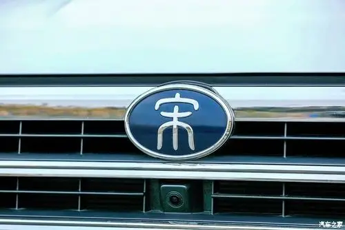 宋pro想一个小坦克霸气